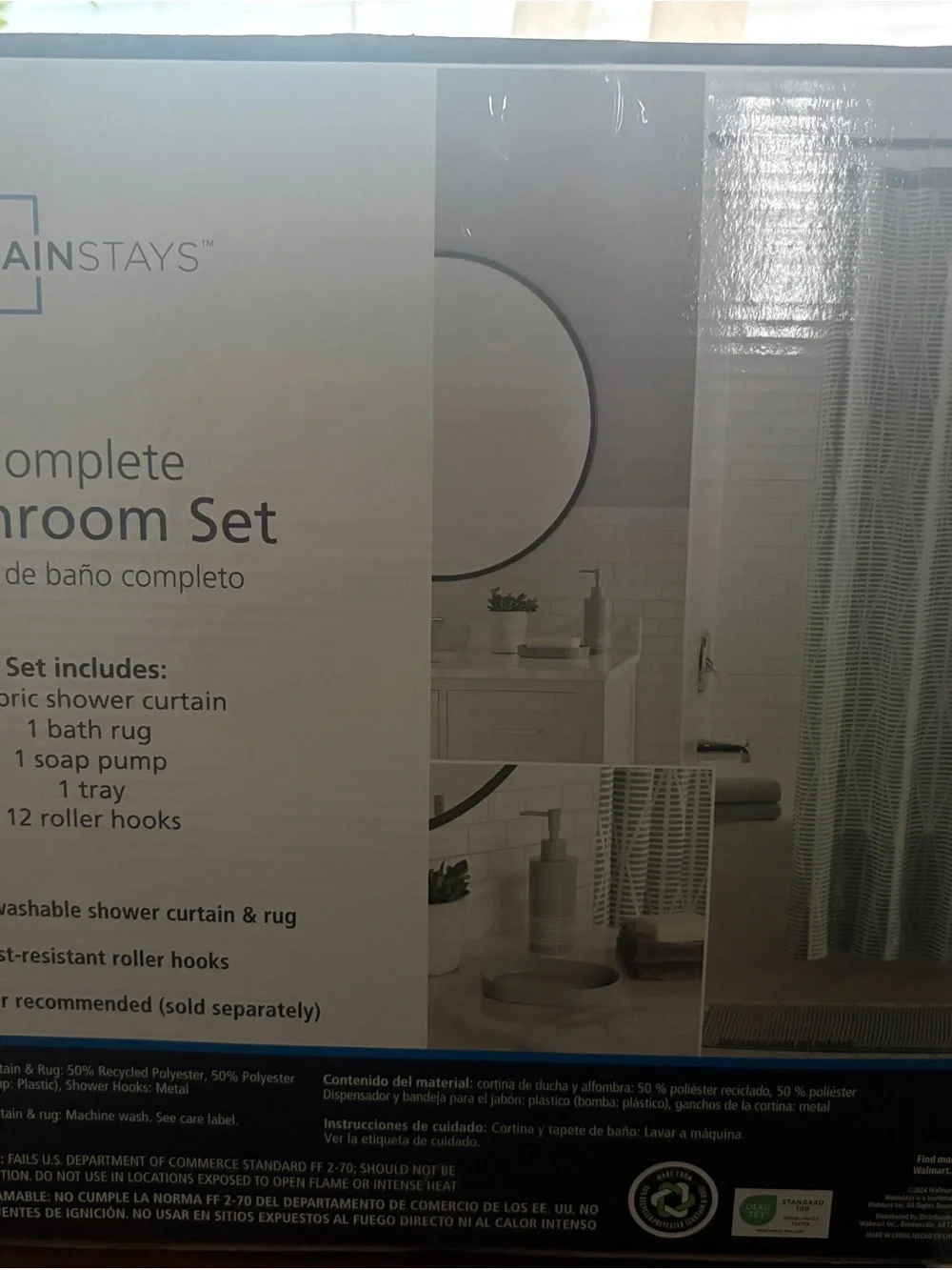 Mainstays Gray and White Geometric Shower Curtain Set